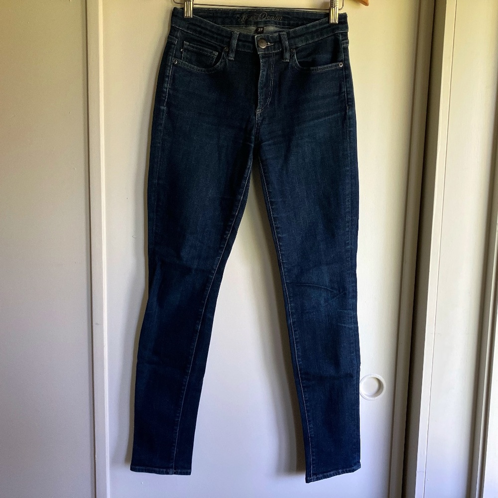 Agave Denim curvy skinny jeans - EUC